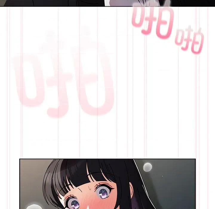请弄脏我的女朋友 请弄脏我的女朋友-请弄脏我的女朋友 第3话 第134页