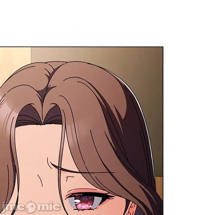 请弄脏我的女朋友 请弄脏我的女朋友-请弄脏我的女朋友 第4话 第20页