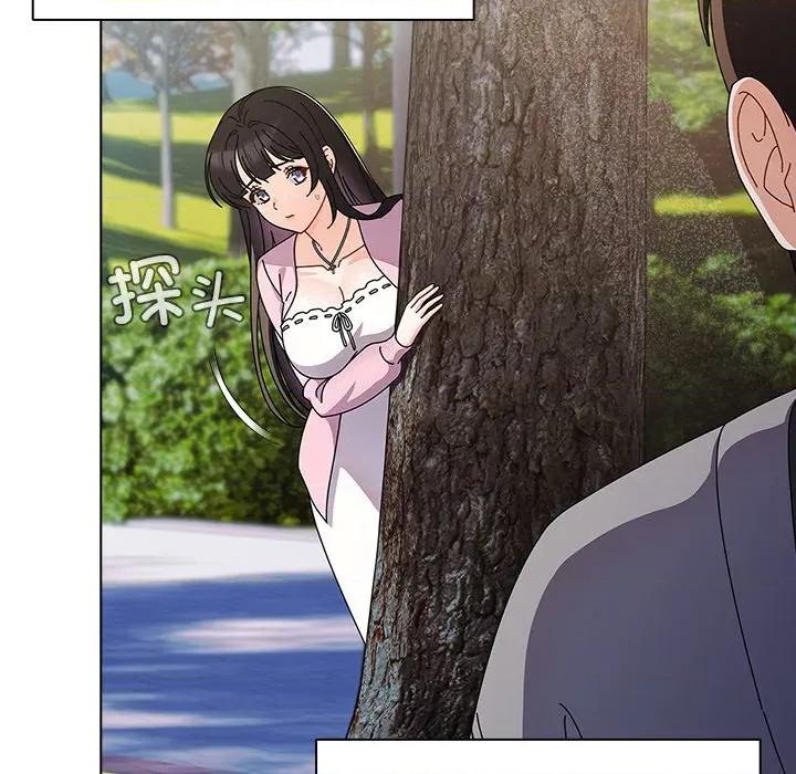 请弄脏我的女朋友 请弄脏我的女朋友-请弄脏我的女朋友 第4话 第42页