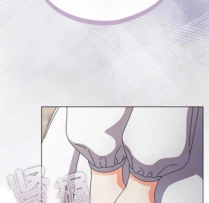 请弄脏我的女朋友 请弄脏我的女朋友-请弄脏我的女朋友 第4话 第66页