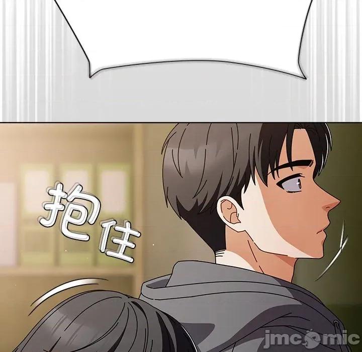 请弄脏我的女朋友 请弄脏我的女朋友-请弄脏我的女朋友 第4话 第115页