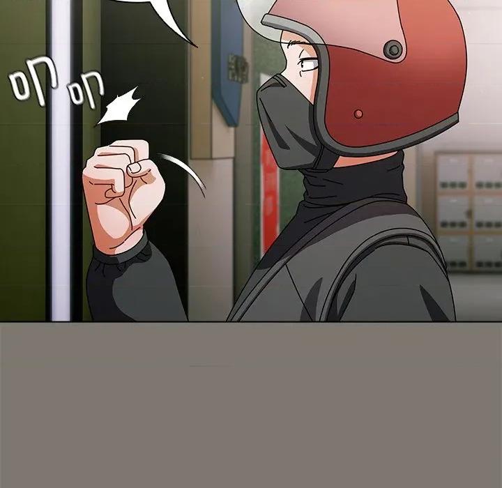 请弄脏我的女朋友 请弄脏我的女朋友-请弄脏我的女朋友 第4话 第131页