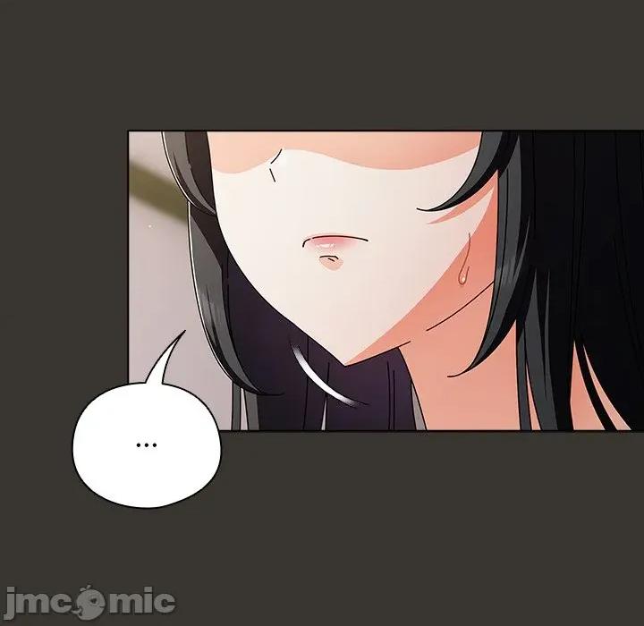 请弄脏我的女朋友 请弄脏我的女朋友-请弄脏我的女朋友 第4话 第155页