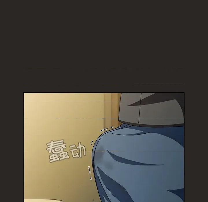 请弄脏我的女朋友 请弄脏我的女朋友-请弄脏我的女朋友 第5话 第19页