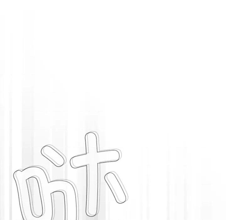 请弄脏我的女朋友 请弄脏我的女朋友-请弄脏我的女朋友 第6话 第64页