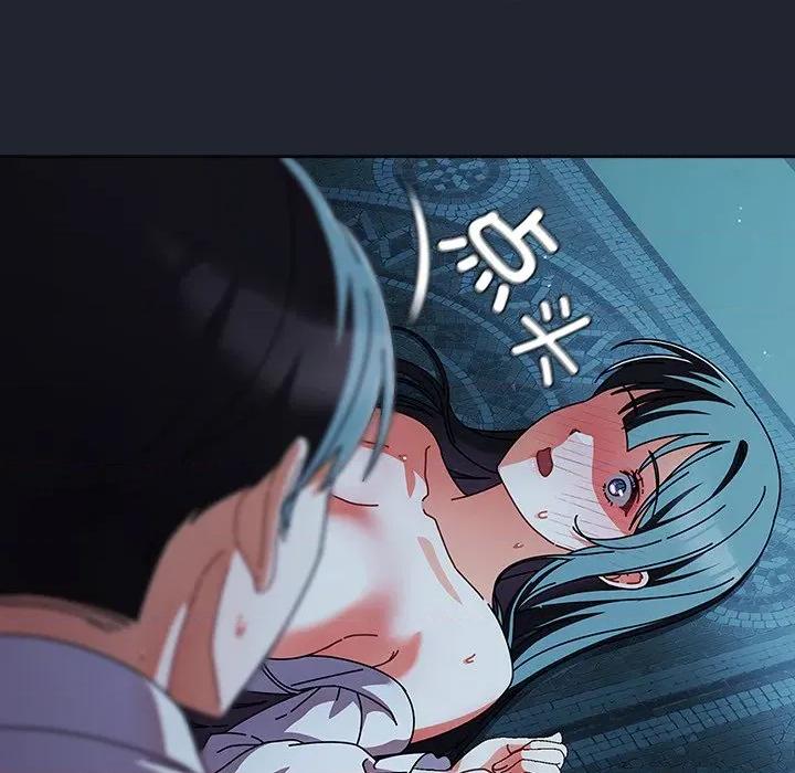 请弄脏我的女朋友 请弄脏我的女朋友-请弄脏我的女朋友 第8话 第64页