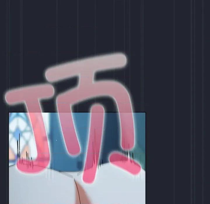 请弄脏我的女朋友 请弄脏我的女朋友-请弄脏我的女朋友 第8话 第81页