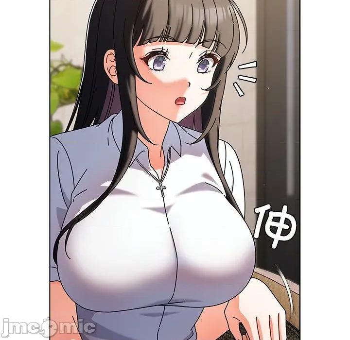 请弄脏我的女朋友 请弄脏我的女朋友 第125页