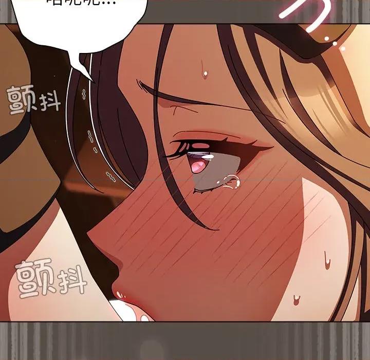请弄脏我的女朋友 请弄脏我的女朋友-请弄脏我的女朋友 第12话 第38页