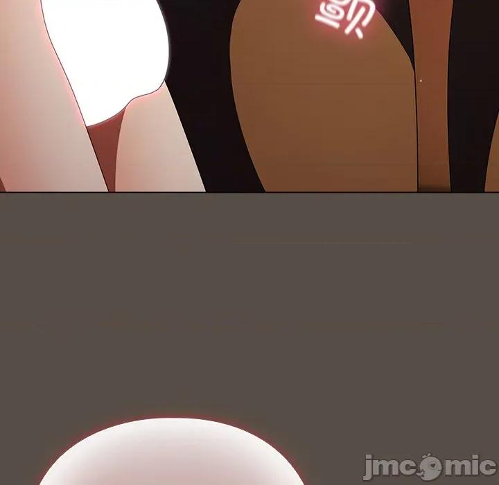 请弄脏我的女朋友 请弄脏我的女朋友-请弄脏我的女朋友 第12话 第145页