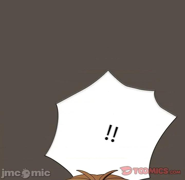 请弄脏我的女朋友 请弄脏我的女朋友-请弄脏我的女朋友 第13话 第20页