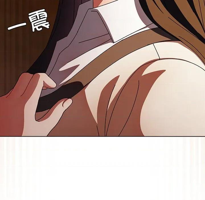 请弄脏我的女朋友 请弄脏我的女朋友-请弄脏我的女朋友 第13话 第183页