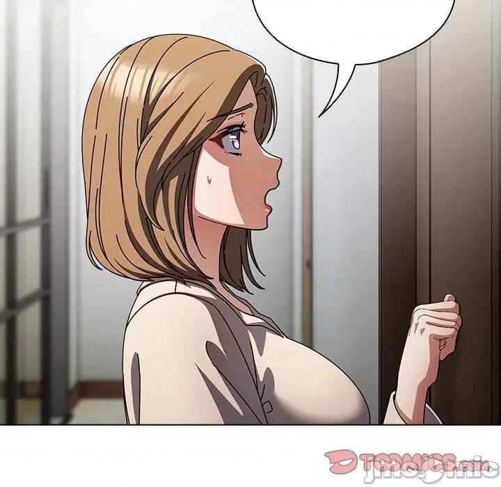 请弄脏我的女朋友 请弄脏我的女朋友-请弄脏我的女朋友 第14话 第20页