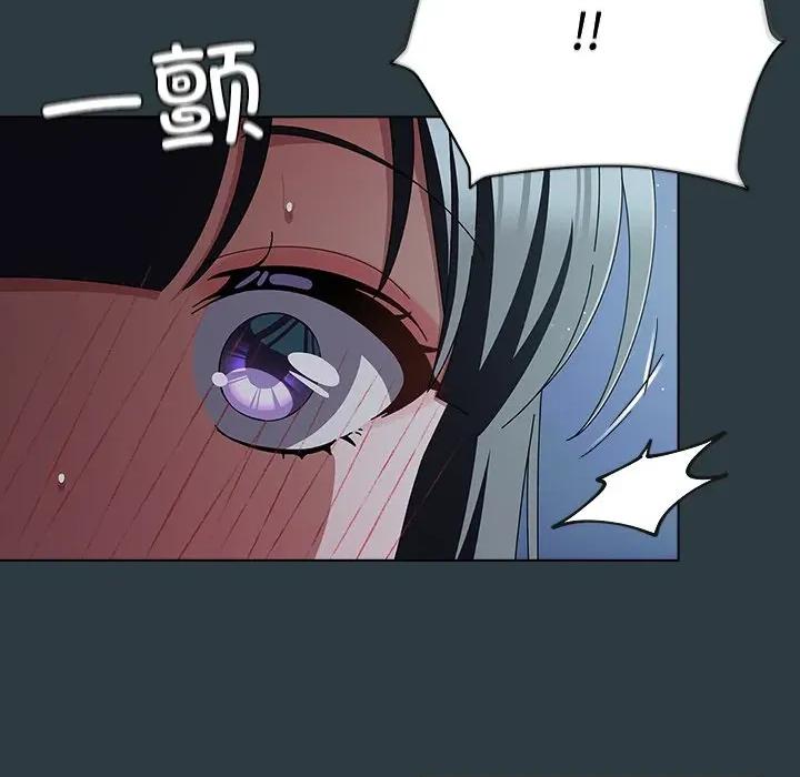 请弄脏我的女朋友 请弄脏我的女朋友-请弄脏我的女朋友 第14话 第102页