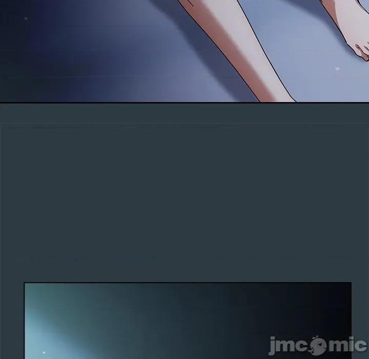 请弄脏我的女朋友 请弄脏我的女朋友-请弄脏我的女朋友 第14话 第105页