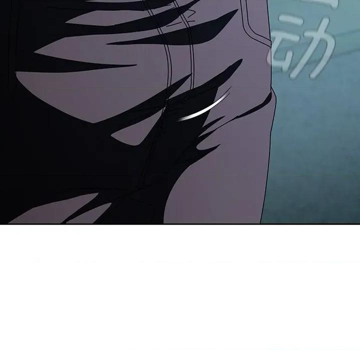 请弄脏我的女朋友 请弄脏我的女朋友-请弄脏我的女朋友 第14话 第139页