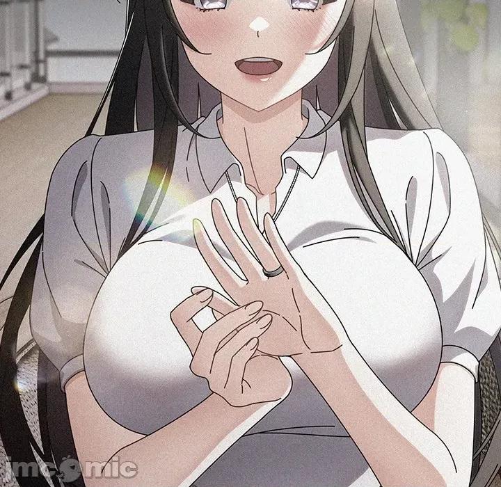 请弄脏我的女朋友 请弄脏我的女朋友-请弄脏我的女朋友 第15话 第15页