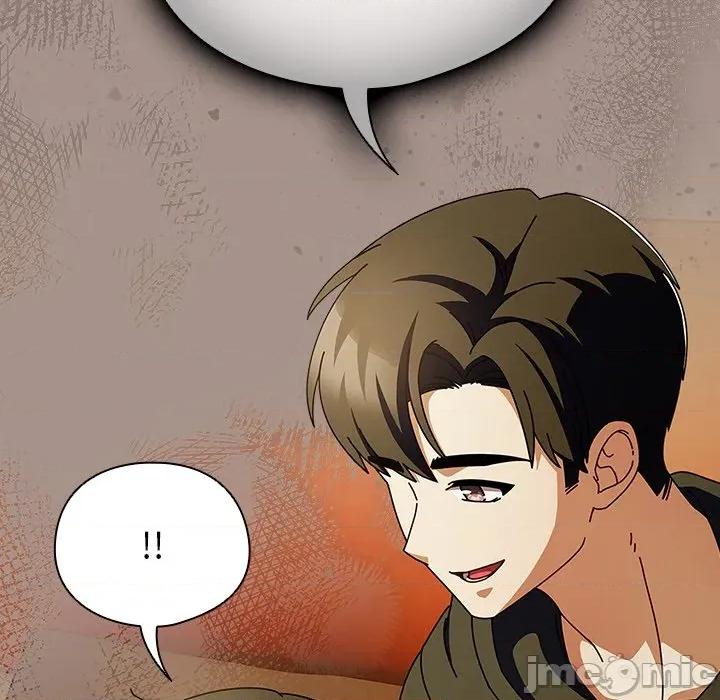 请弄脏我的女朋友 请弄脏我的女朋友-请弄脏我的女朋友 第15话 第115页