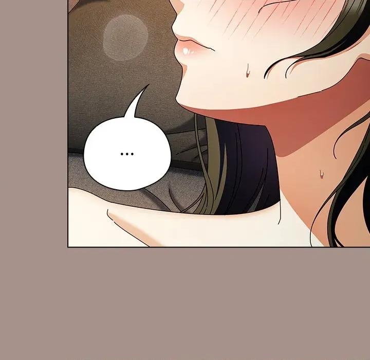 请弄脏我的女朋友 请弄脏我的女朋友-请弄脏我的女朋友 第15话 第118页