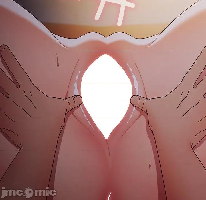 请弄脏我的女朋友 请弄脏我的女朋友-请弄脏我的女朋友 第15话 第130页