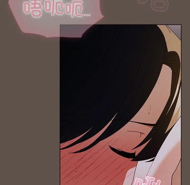 请弄脏我的女朋友 请弄脏我的女朋友-请弄脏我的女朋友 第16话 第36页