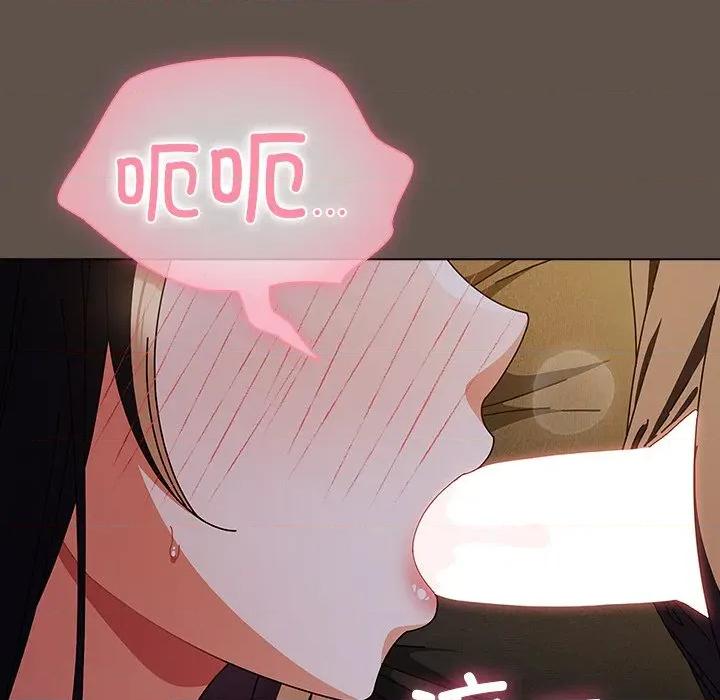 请弄脏我的女朋友 请弄脏我的女朋友-请弄脏我的女朋友 第16话 第38页