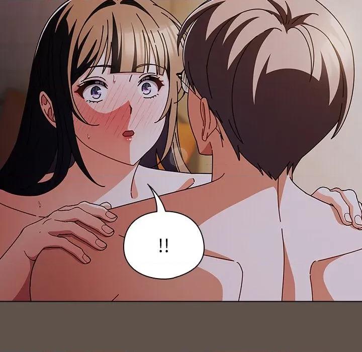 请弄脏我的女朋友 请弄脏我的女朋友-请弄脏我的女朋友 第17话 第69页