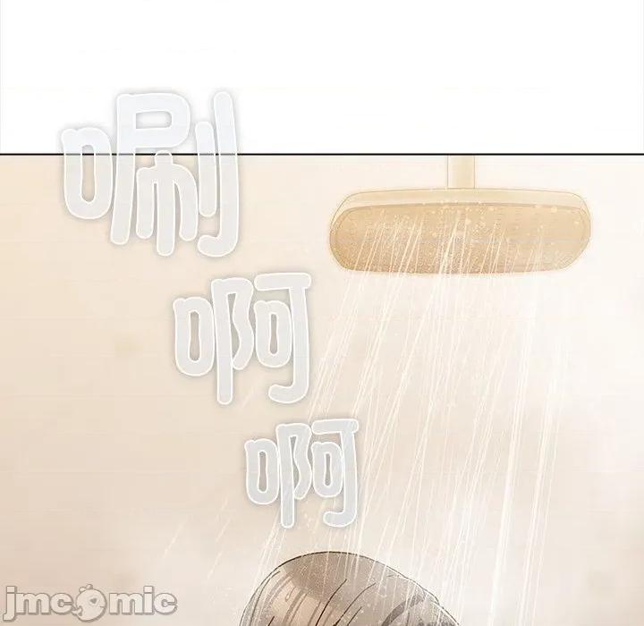请弄脏我的女朋友 请弄脏我的女朋友-请弄脏我的女朋友 第17话 第135页
