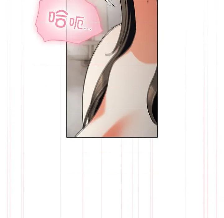 请弄脏我的女朋友 请弄脏我的女朋友-请弄脏我的女朋友 第18话 第58页