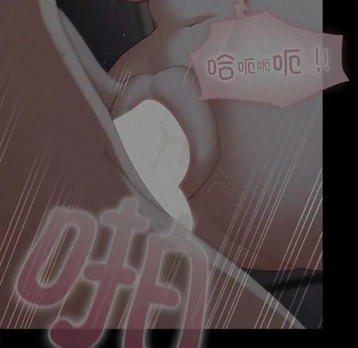 请弄脏我的女朋友 请弄脏我的女朋友-请弄脏我的女朋友 第18话 第103页