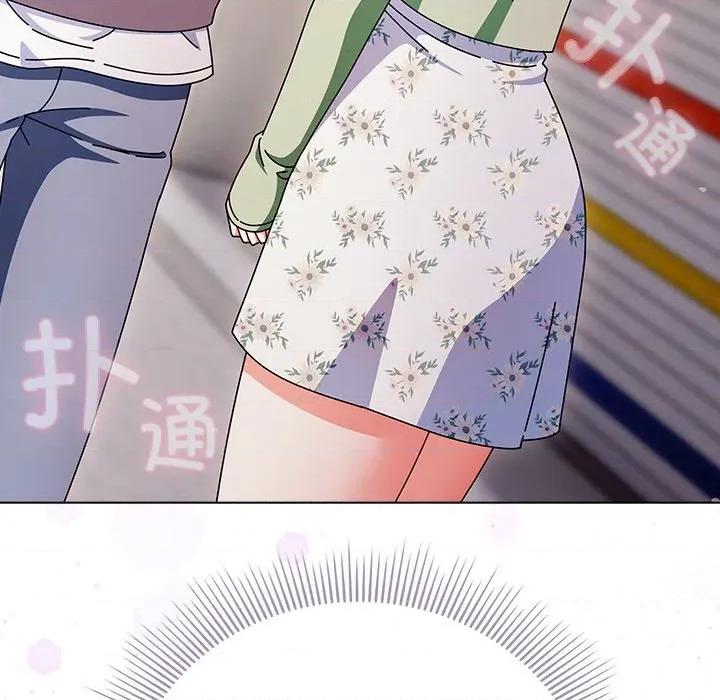 请弄脏我的女朋友 请弄脏我的女朋友-请弄脏我的女朋友 第18话 第159页