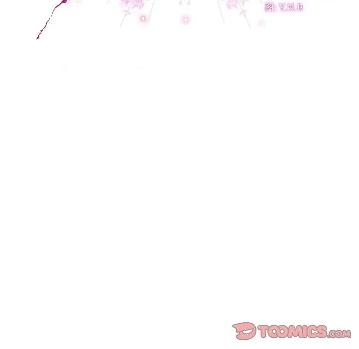 请弄脏我的女朋友 请弄脏我的女朋友-请弄脏我的女朋友 第19话 第39页