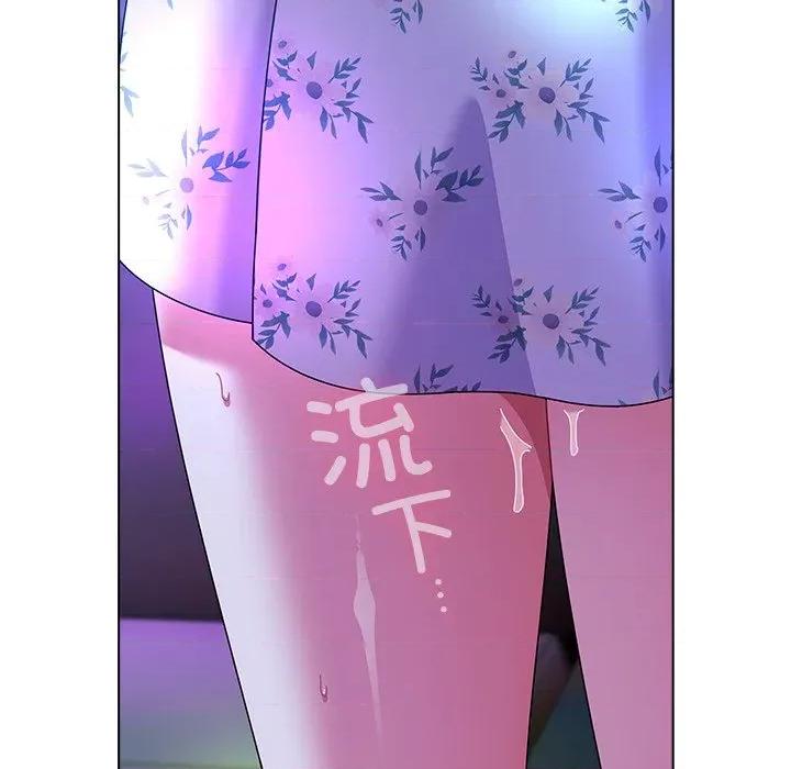 请弄脏我的女朋友 请弄脏我的女朋友-请弄脏我的女朋友 第19话 第68页