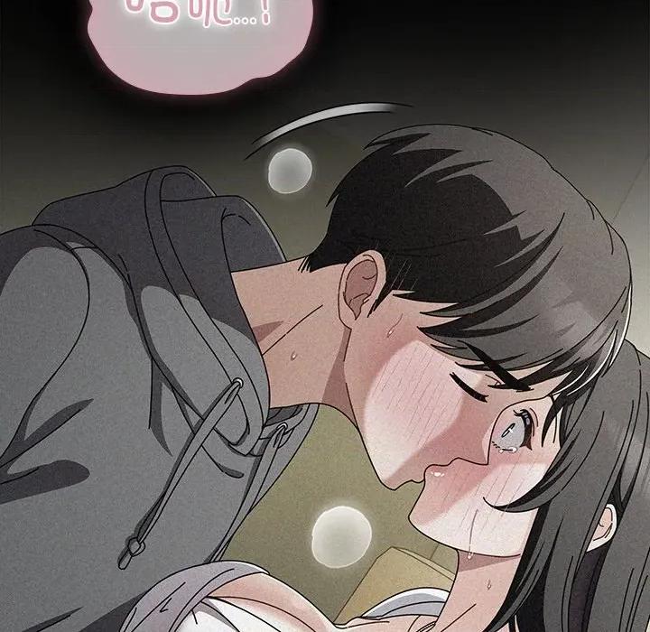 请弄脏我的女朋友 请弄脏我的女朋友-请弄脏我的女朋友 第19话 第82页