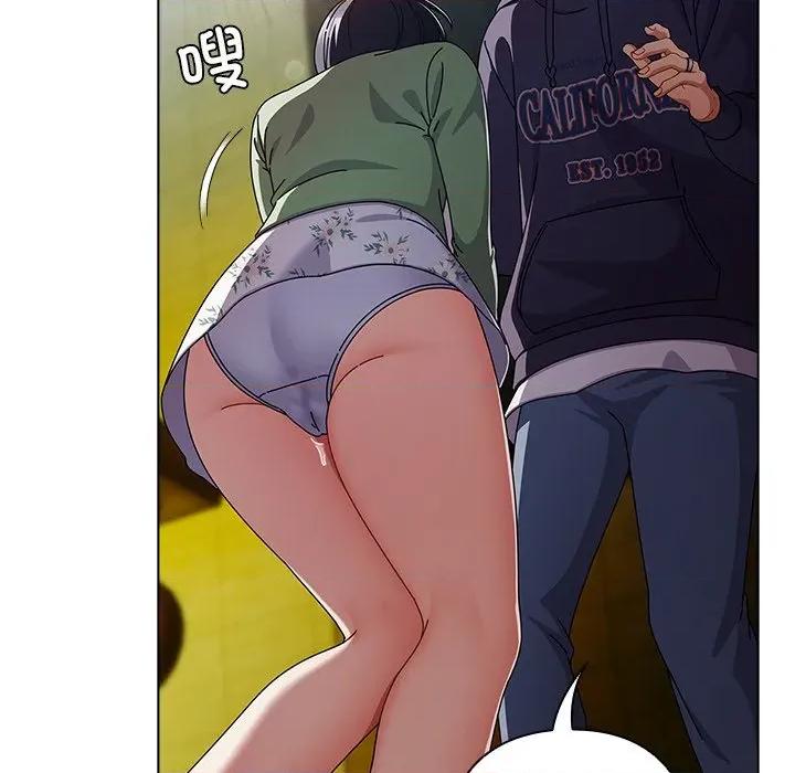 请弄脏我的女朋友 请弄脏我的女朋友-请弄脏我的女朋友 第19话 第117页