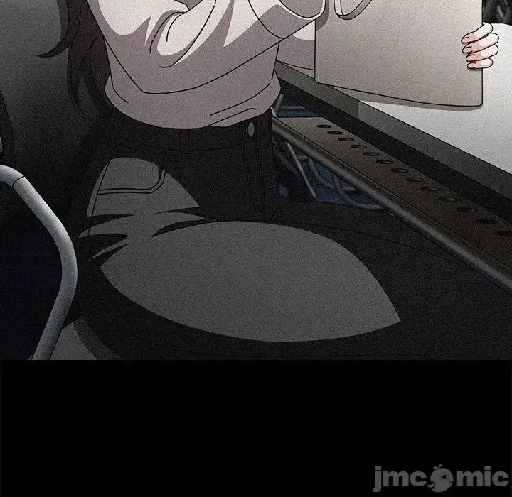 请弄脏我的女朋友 请弄脏我的女朋友-请弄脏我的女朋友 第20话 第10页