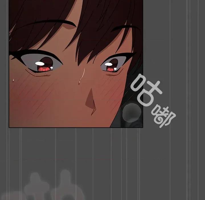请弄脏我的女朋友 请弄脏我的女朋友-请弄脏我的女朋友 第21话 第52页