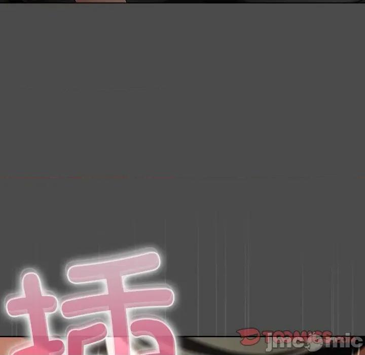 请弄脏我的女朋友 请弄脏我的女朋友-请弄脏我的女朋友 第22话 第75页