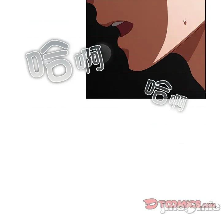请弄脏我的女朋友 请弄脏我的女朋友-请弄脏我的女朋友 第24话 第30页