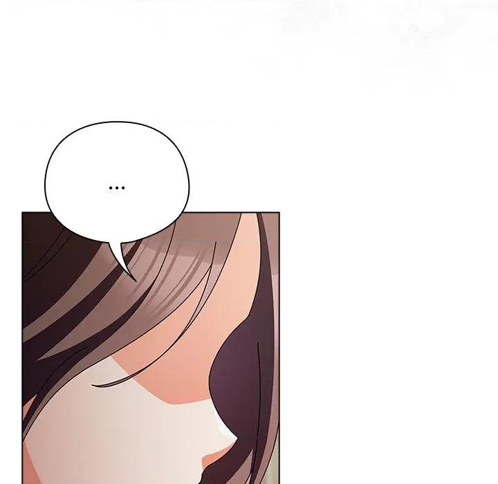 请弄脏我的女朋友 请弄脏我的女朋友-请弄脏我的女朋友 第24话 第124页
