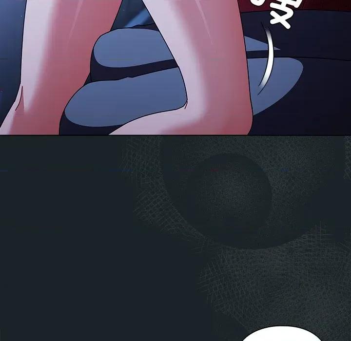 请弄脏我的女朋友 请弄脏我的女朋友-请弄脏我的女朋友 第25话 第117页