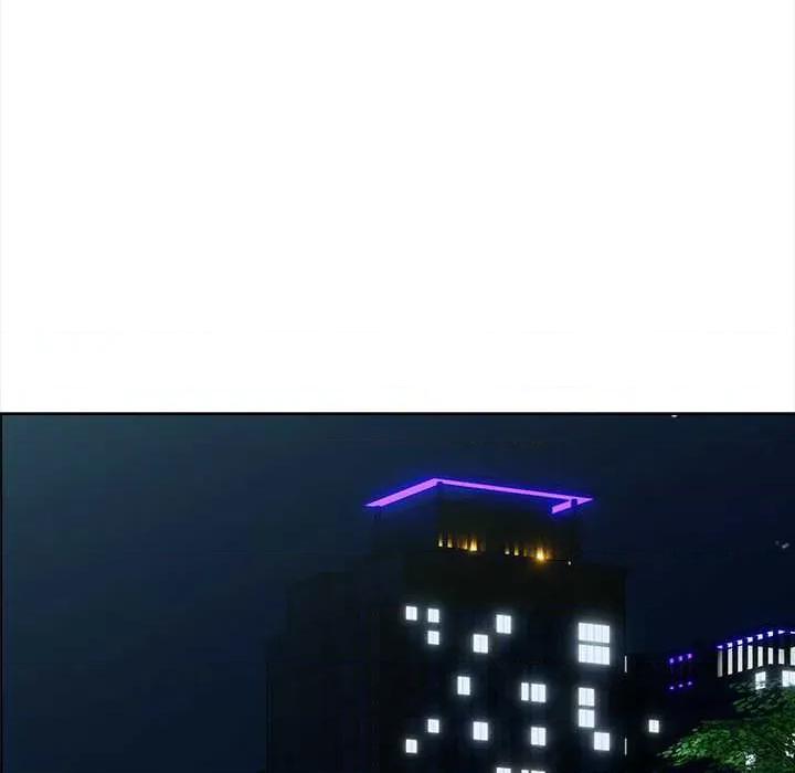 请弄脏我的女朋友 请弄脏我的女朋友26 请弄脏我的女朋友 第117页