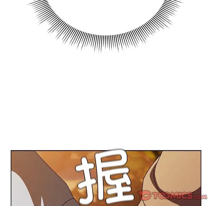 请弄脏我的女朋友 请弄脏我的女朋友-请弄脏我的女朋友 第27话 第57页