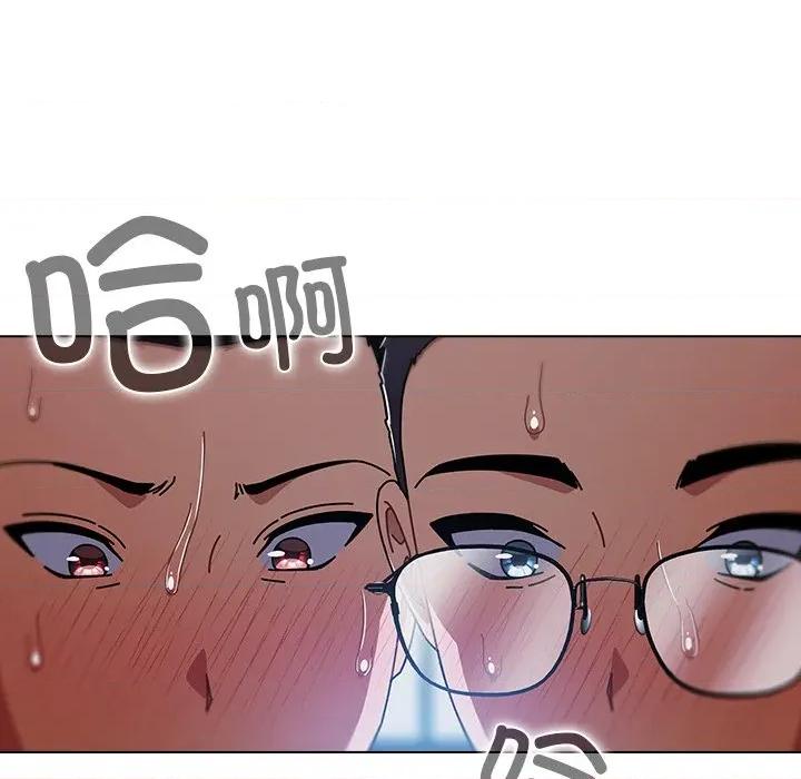 请弄脏我的女朋友 请弄脏我的女朋友-请弄脏我的女朋友 第27话 第114页