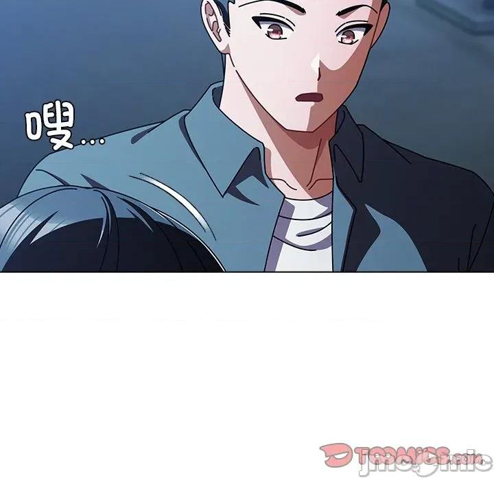 请弄脏我的女朋友 请弄脏我的女朋友-请弄脏我的女朋友 第27话 第120页