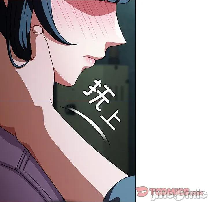 请弄脏我的女朋友 请弄脏我的女朋友-请弄脏我的女朋友 第28话 第60页