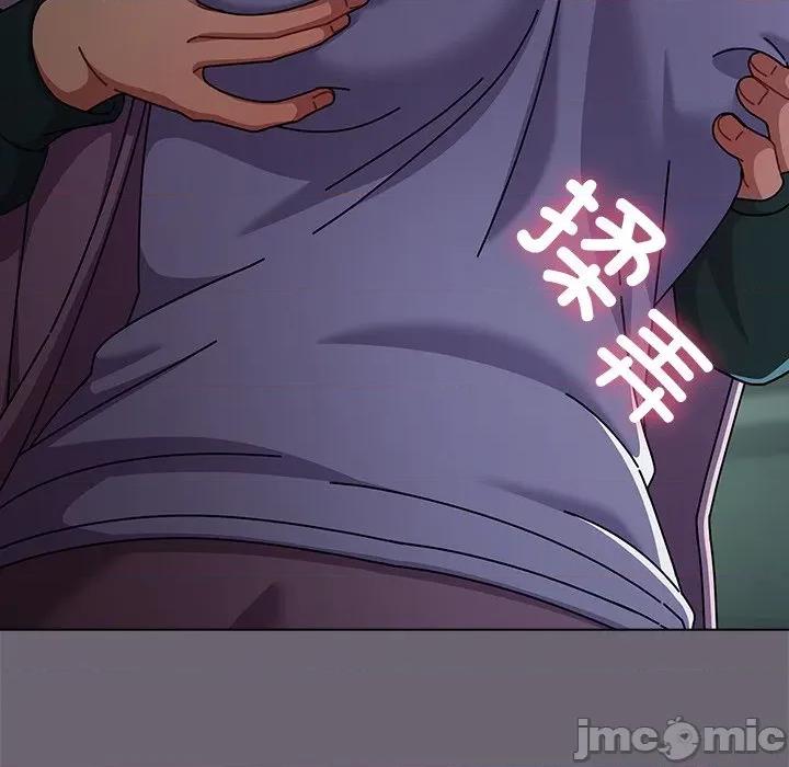 请弄脏我的女朋友 请弄脏我的女朋友-请弄脏我的女朋友 第28话 第65页