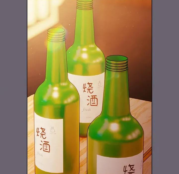请弄脏我的女朋友 请弄脏我的女朋友-请弄脏我的女朋友 第28话 第112页