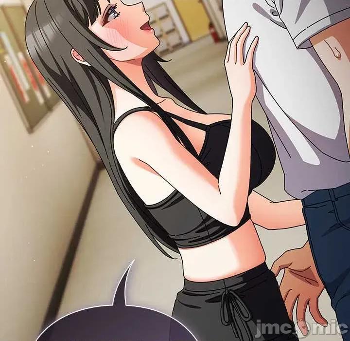 请弄脏我的女朋友 请弄脏我的女朋友30 请弄脏我的女朋友 第10页