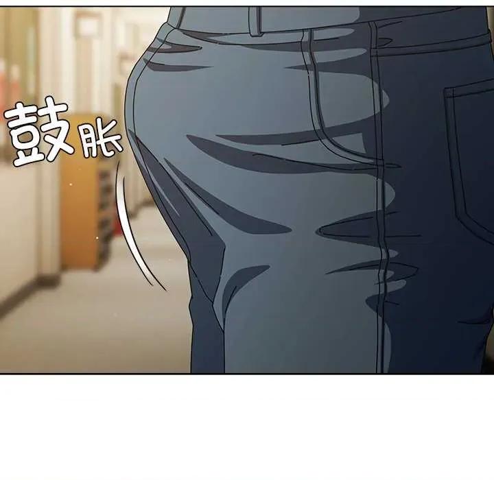 请弄脏我的女朋友 请弄脏我的女朋友30 请弄脏我的女朋友 第19页